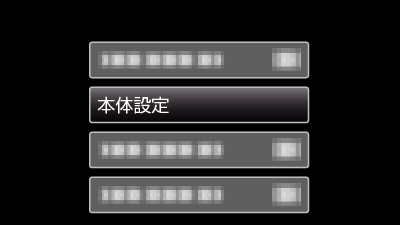 BASIC SETTINGS